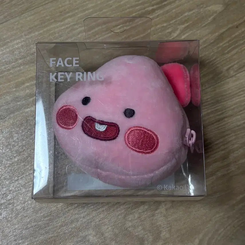 [BUNJANG] Kakao Friends Apeach Face Keyring / 카카오프렌즈 어피치 페이스 키링