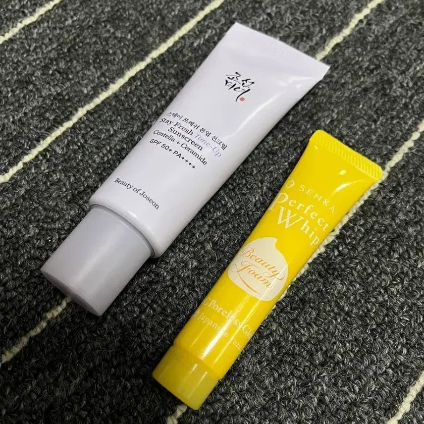 [BUNJANG] Joseon Beauty Stay Fresh Tone-Up Sun Cream - Purple (SPF 50+ PA++++) / 미사용 새제품 조선미녀 스테이 프레쉬 톤업선크림 퍼플 1개