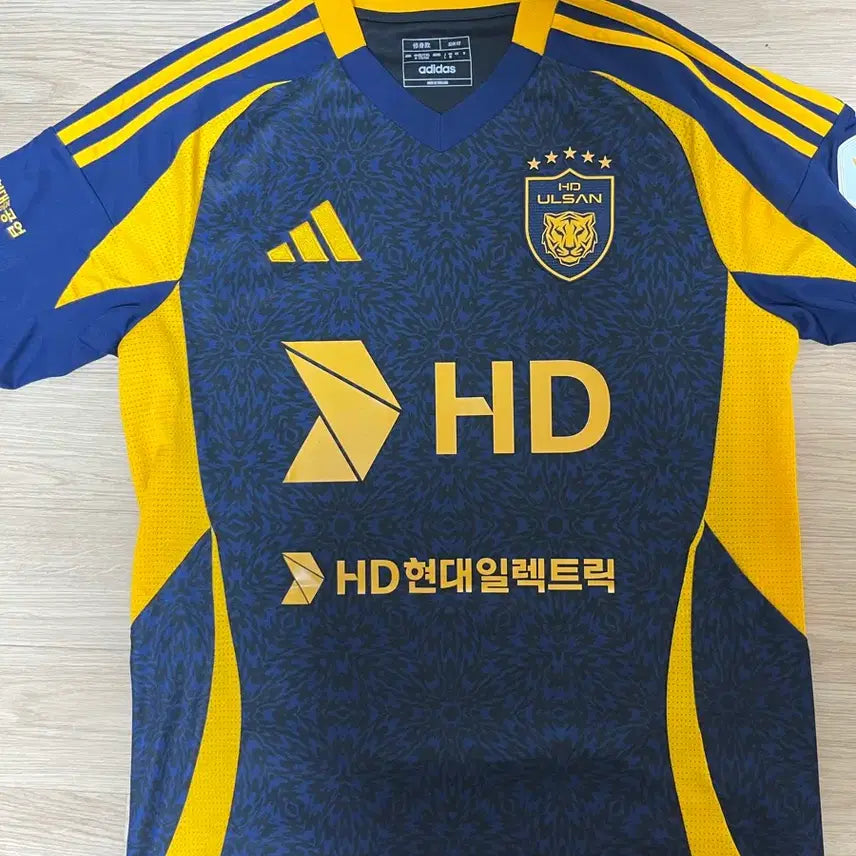 [BUNJANG] Ulsan HD 2025 Home Jersey (Player Marked) / 울산HD 2025 유니폼 (HD현대 일렉트릭)