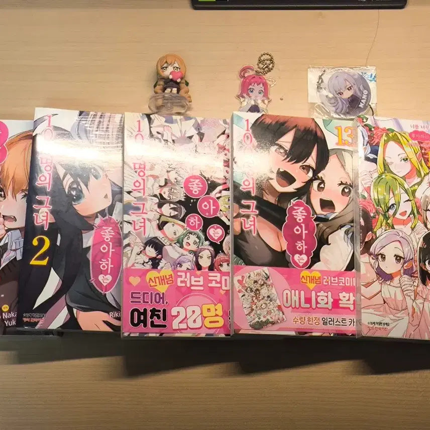 [BUNJANG] 100 Girlfriends Who Really, Really, Really, Really Love You Vol. 1, 2, 12, 13, 15 & Merchandise Set / 100그녀 단행본+굿즈 판매합니다