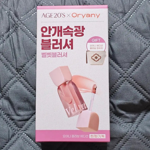 [BUNJANG] Age 20's Velvet Haze Blusher Rose Latte Brown / 에이지투웨니스 벨벳 헤이즈 블러셔 로즈라떼 브라운
