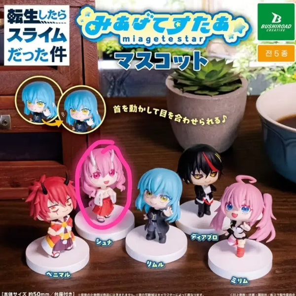 [BUNJANG] That Time I Got Reincarnated as a Slime Shuna Gacha Standing Figure / 전생슬 가챠 스탠딩 피규어 슈나