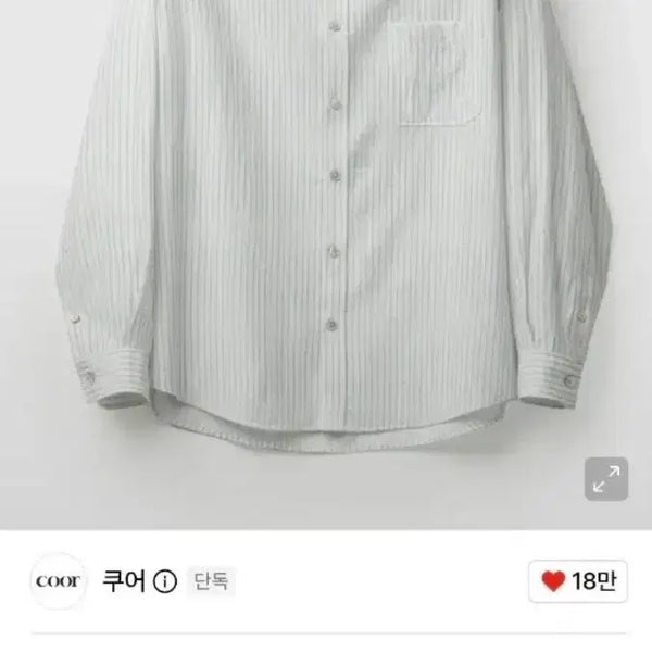 [BUNJANG] COOR Wrinkle Pin Stripe Shirt White Blue / [S]쿠어 링클 핀 스트라이프 셔츠 화이트 블루