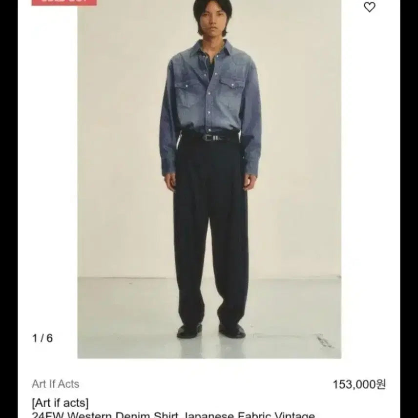 [BUNJANG] Artipacts Western Denim Shirt Vintage Indigo M / [M]아트이프액츠 웨스턴 데님 셔츠 빈티지 인디고 택o