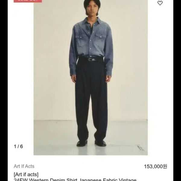 [BUNJANG] Artipacts Western Denim Shirt Vintage Indigo M / [M]아트이프액츠 웨스턴 데님 셔츠 빈티지 인디고 택o