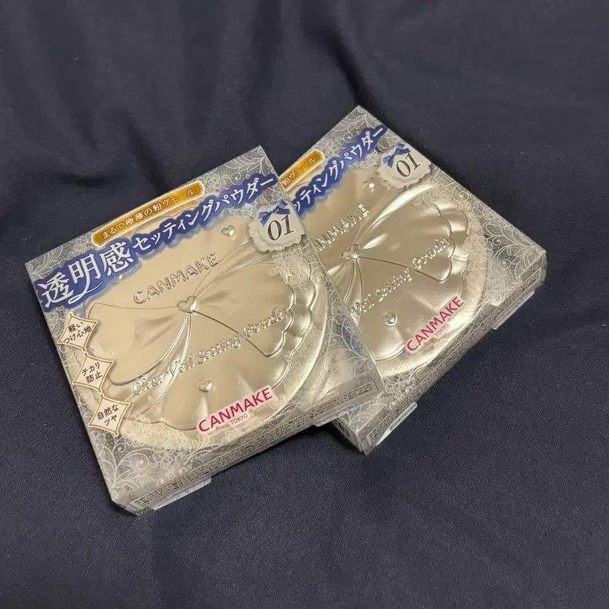 [BUNJANG] Canmake Clear Veil Setting Powder 01 / CANMAKE 캔메이크 클리어 베일 세팅 파우더 01호
