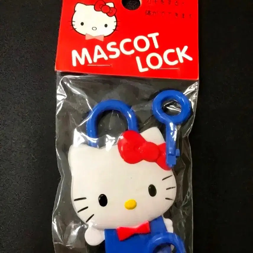 [BUNJANG] Hello Kitty Magnetic Lock and Key Set / 키티 자물쇠, 키티 열쇠, 키티 자석