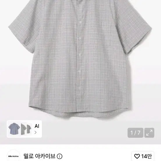 [BUNJANG] Milo Archive Checkered Shirt Cloud Gray / 밀로아카이브 체크셔츠