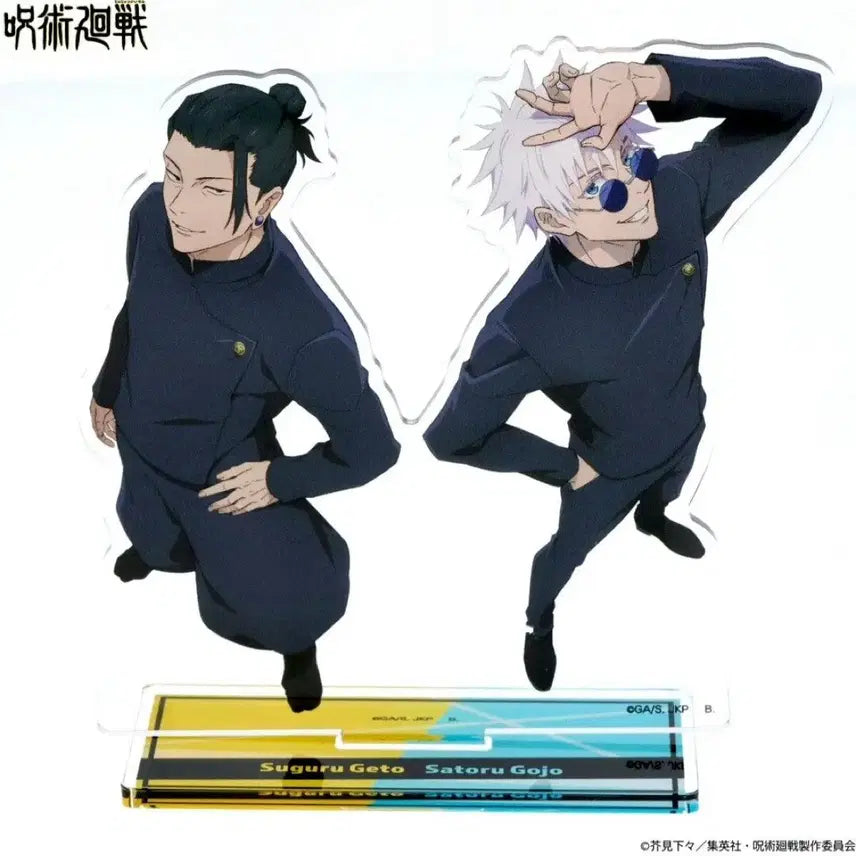 [BUNJANG] Jujutsu Kaisen Satoru Gojo Suguru Geto Acrylic Stand (Hapikuro) / 주술회전 게토 고죠 회옥옥절 하피쿠로 아크릴 스탠드 고죠사토루 게토스구루