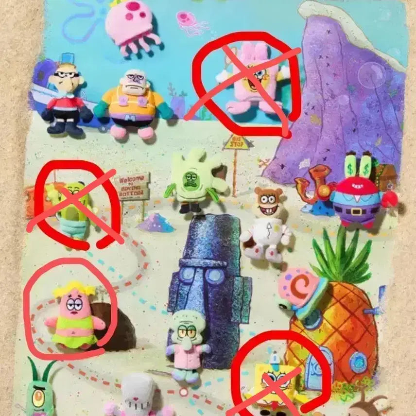 [BUNJANG] SpongeBob Random Magnet Keychain / 스펀지밥 랜덤 자석 키링