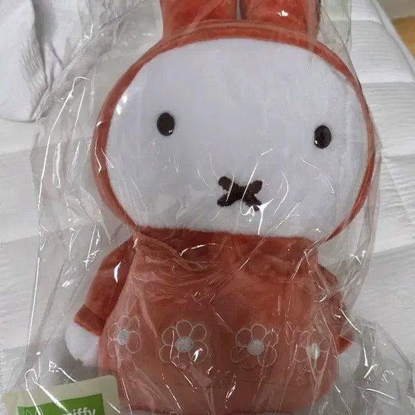 [BUNJANG] Taito Miffy Pastel Flower Prize A Large Plush Doll (Sealed) / 타이토 미피 쿠지 파스텔 플라워 A상 대형인형 미개봉