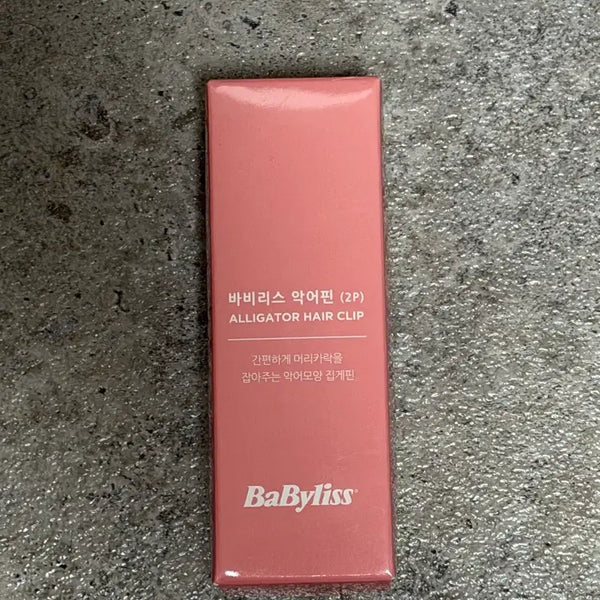 [BUNJANG] BaByliss Crocodile Hair Clips (2pcs) / (쌔상품) 바비리스 악어핀 2P