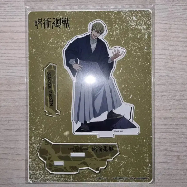 [BUNJANG] Jujutsu Kaisen Naoya Zenin GAREKI Acrylic Stand / 주술회전 젠인 나오야 GAREKI 아크릴 스탠드 판매