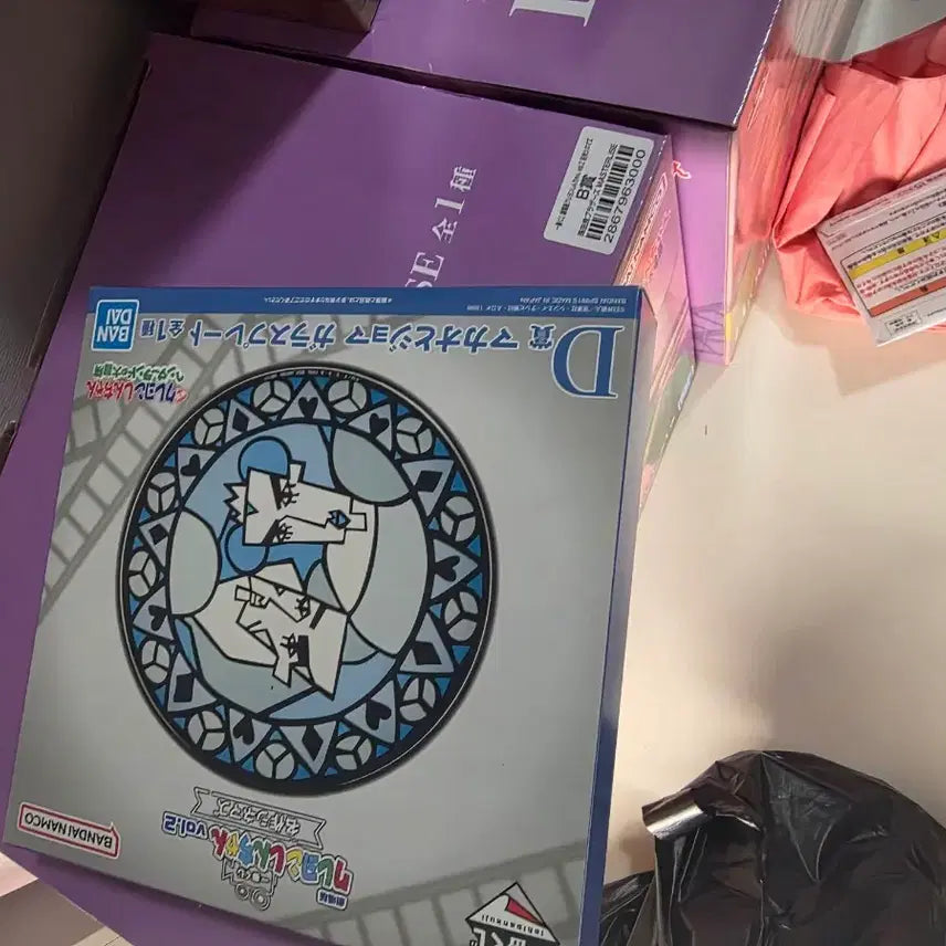 [BUNJANG] Bandai Namco Crayon Shin-chan Macaron D Prize Ichiban Kuji Plate / 반다이남코 크레용신짱 마카롱 D상 이치방쿠지