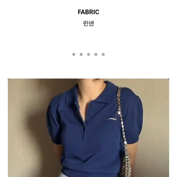[BUNJANG] Amoment Sage Knit Blue / 어모먼트 세이지 니트 블루