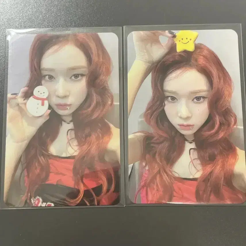 [BUNJANG] Aespa Winter Pink Christmas Photocard Bundle Set / 에스파 윈터 핑크 크리스마스 포카 일괄