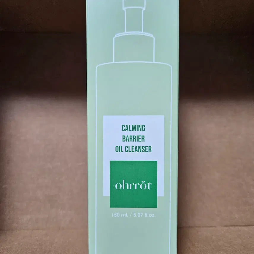 [BUNJANG] Orot Calming Barrier Oil Cleanser / 오롯 카밍 베리어 오일클렌저
