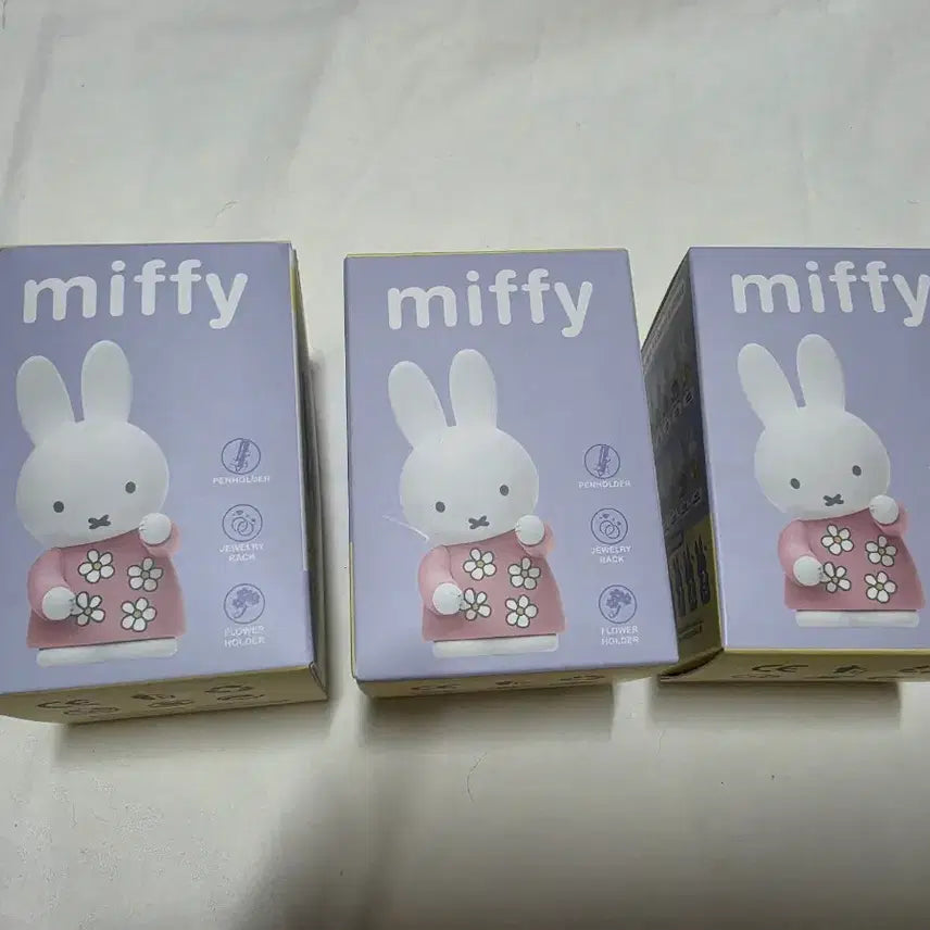 [BUNJANG] Miffy Pen Holder Series Bundle Set (Sealed) / 미피 펜홀더 시리즈 미개봉 5개 일괄
