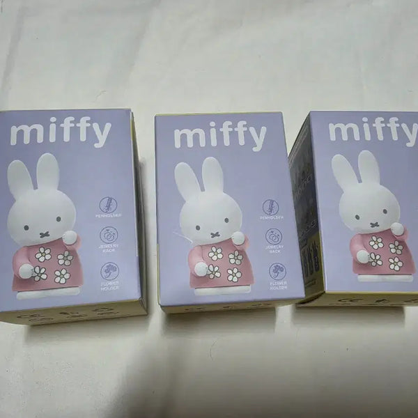 [BUNJANG] Miffy Pen Holder Series Bundle Set (Sealed) / 미피 펜홀더 시리즈 미개봉 5개 일괄
