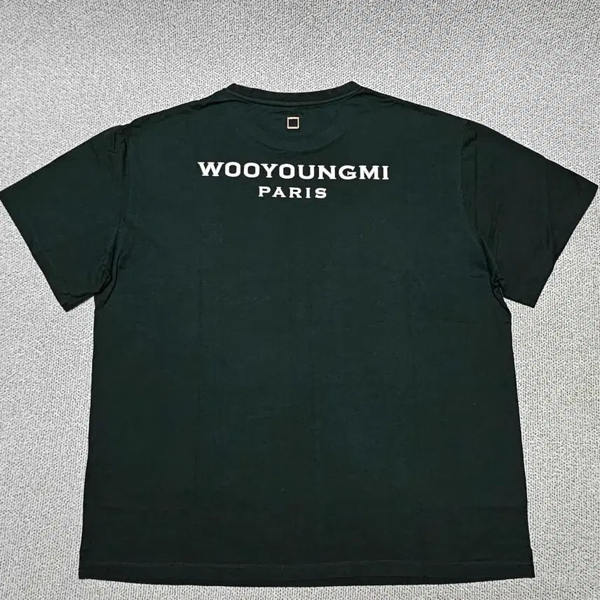 [BUNJANG] Wooyoungmi 22FW Back Logo Dark Green T-Shirt Size 52 / [52 사이즈] 우영미 백로고 다크그린 티셔츠 22FW