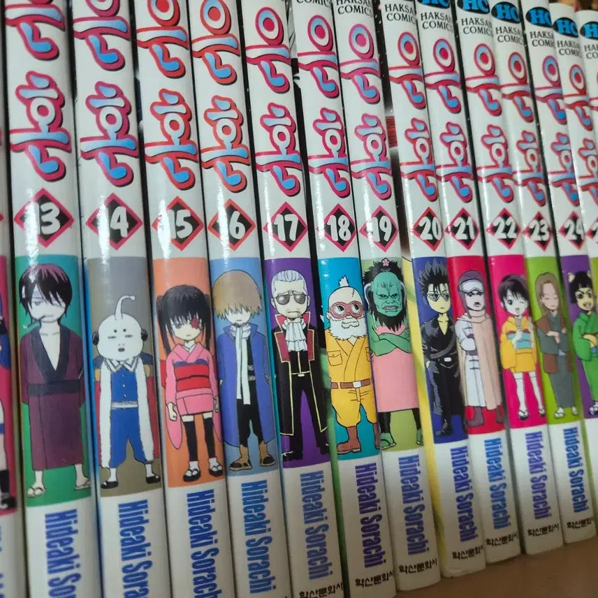 [BUNJANG] Gintama Complete Manga Set Volumes 1-63 (Missing 46, 47, 52, 53) / 은혼 1-63 판매 (46, 47, 52, 53권 없음)
