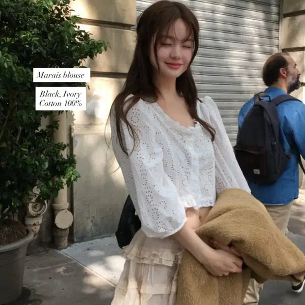 [BUNJANG] Vegetable Mare Eyelet Blouse (New) / 베지터블 도매택 vegetable 마레 아일렛 블라우스 새상품