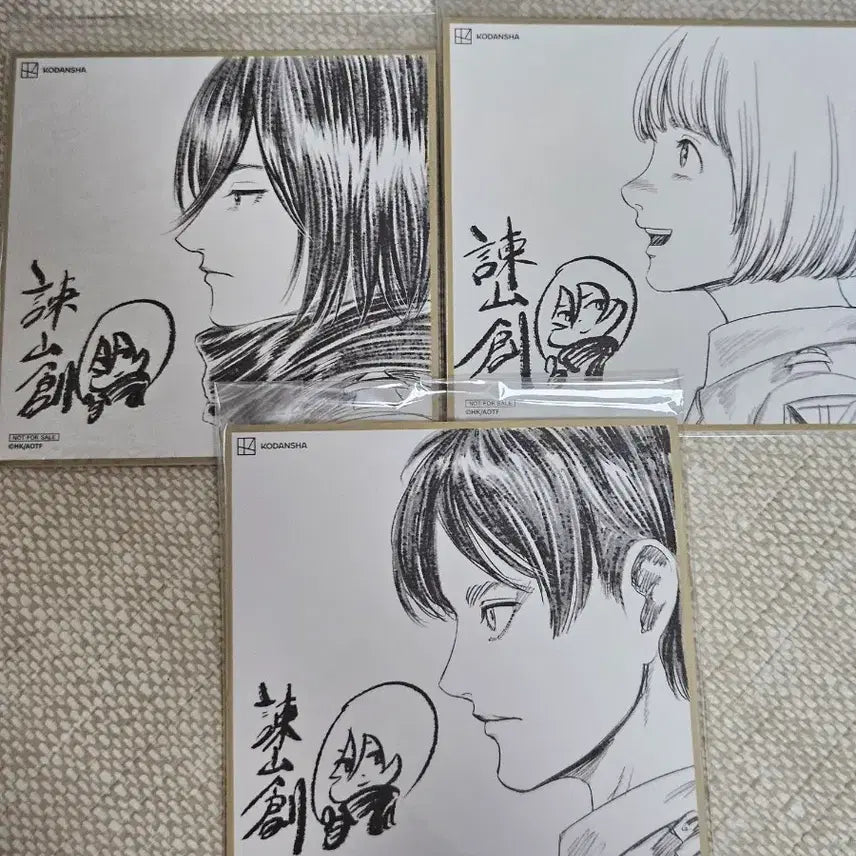 [BUNJANG] Attack on Titan The Movie Special Edition Shikishi Eren Mikasa Armin Bundle Set / 진격의거인 극장판 특전 색지 에렌 미카사 아르민 일괄