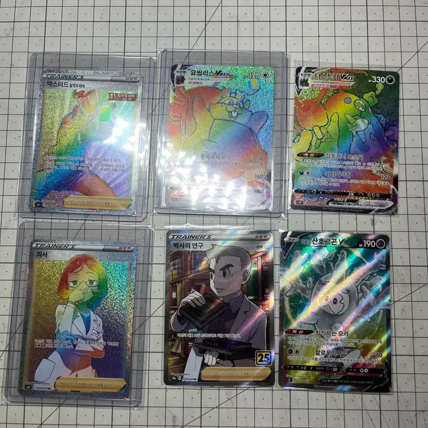 [BUNJANG] Pokemon Trading Cards / 포켓몬카드