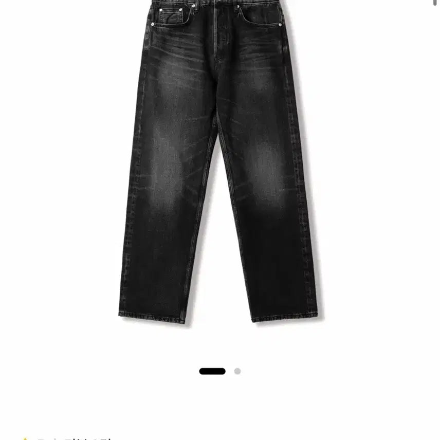 [BUNJANG] SEW Selvedge Dark Black Straight Denim Jeans / [3] 스테디에브리웨어 SEW 셀비지 데님 다크 블랙