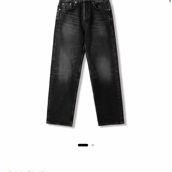 [BUNJANG] SEW Selvedge Dark Black Straight Denim Jeans / [3] 스테디에브리웨어 SEW 셀비지 데님 다크 블랙