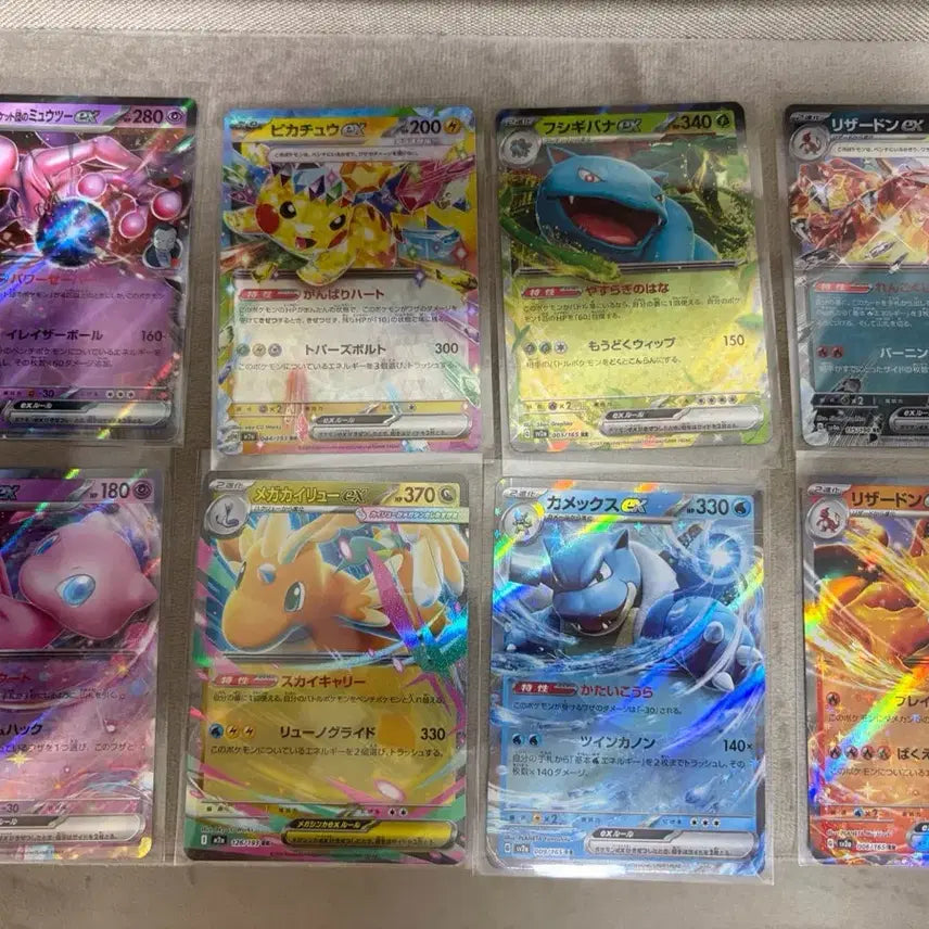 [BUNJANG] Pokemon Popular RR 8 Types (Japanese) / 포켓몬 인기 RR 8종 (일판)