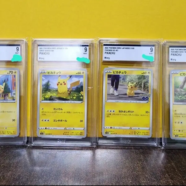 [BUNJANG] Pokemon Card Pikachu Japanese 4 Types / 포켓몬카드 피카츄 일판 4종 brg9 판매
