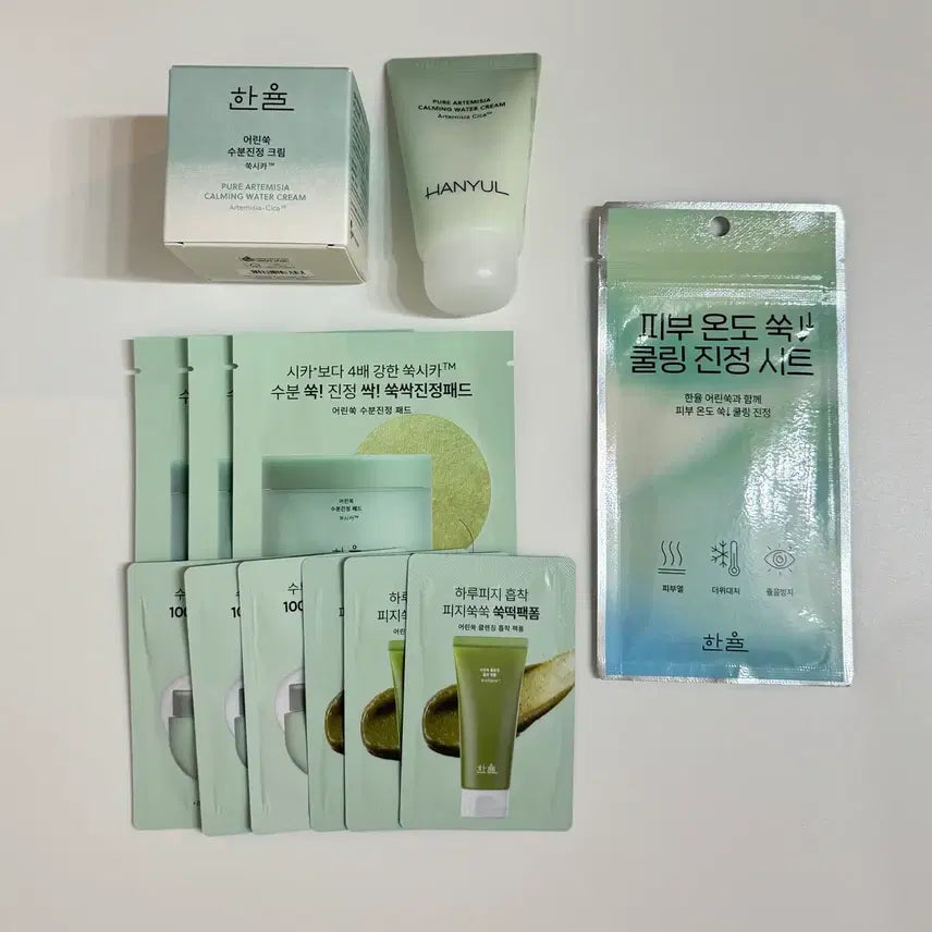 [BUNJANG] Hanyul Pure Artemisia Watery Calming Cream Set (55ml + 55ml) / 새상품) 한율 어린쑥 수분진정 크림 55ml+55ml 세트