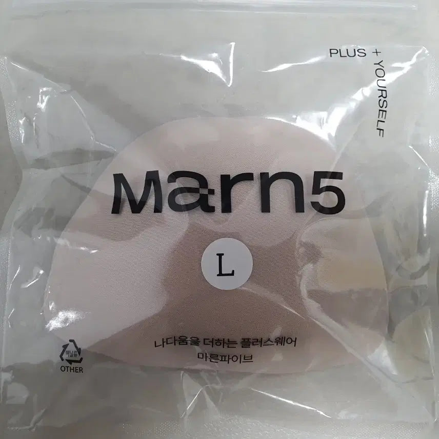 [BUNJANG] Marun Five Sheer Slim Bra Pad L / 마른파이브 쉬어 슬림 브라 패드 새상품