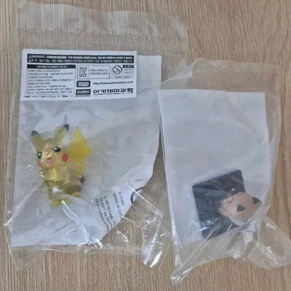 [BUNJANG] Pokemon Pikachu & Lycanroc Moncolle Figures / 포켓몬스터 피카츄/암멍이 몬코레
