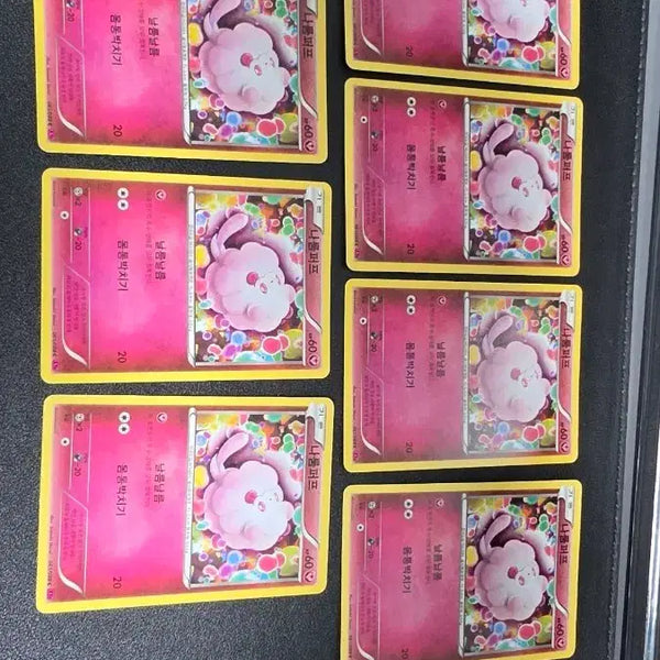 [BUNJANG] Pokemon Card Naroompuff XY4 061 / 포켓몬 카드 나룸퍼프 xy4 061