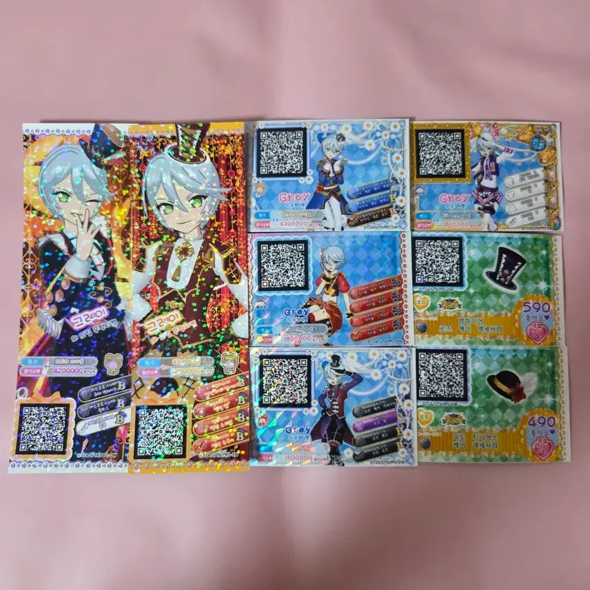 [BUNJANG] Pripara Hibiki Gray Friendship Ticket Bundle Set / 프리파라 히비키 그레이 우정티켓 일괄