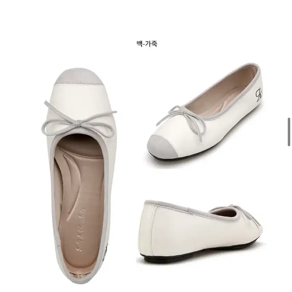 [BUNJANG] Salt & Chocolate White Flat Shoes 230 / 솔트앤초콜릿 플랫슈즈 화이트 230