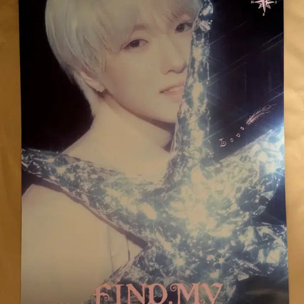 [BUNJANG] Sakuya Birthday Poster A + Sakuya Cup Holder / 사쿠야 생일 포스터 A안 + 사쿠야 컵홀더