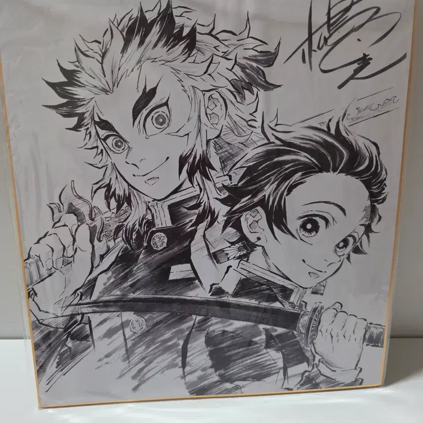 [BUNJANG] Demon Slayer: Mugen Train Limited Edition Art Board / 귀멸의칼날 색지