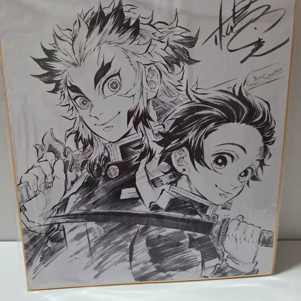 [BUNJANG] Demon Slayer: Mugen Train Limited Edition Art Board / 귀멸의칼날 색지