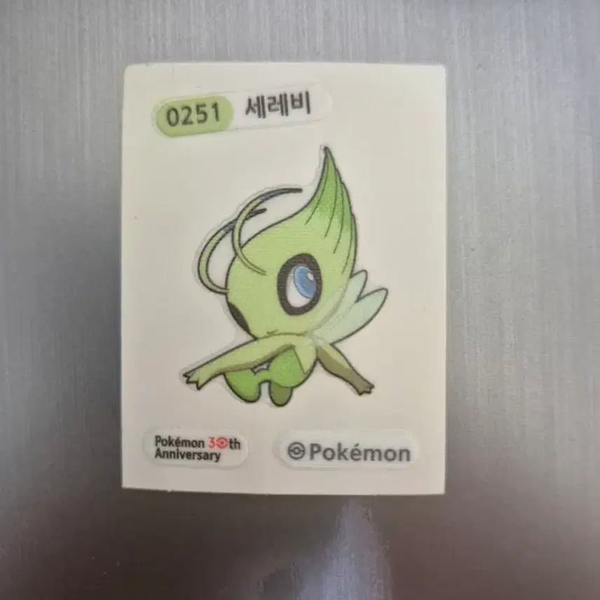 [BUNJANG] Pokemon 30th Anniversary Celebi ttibuseal / 포켓몬 30주년 세레비 띠부씰