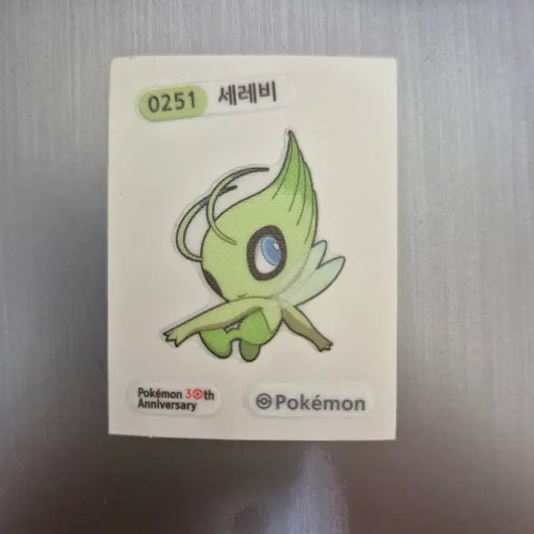 [BUNJANG] Pokemon 30th Anniversary Celebi ttibuseal / 포켓몬 30주년 세레비 띠부씰