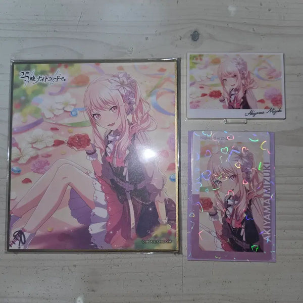 [BUNJANG] Project SEKAI Mizuki Birthday Color Shikishi Acrylic Set / 프세카 미즈키 생일 색지 아크릴 이픽 일괄