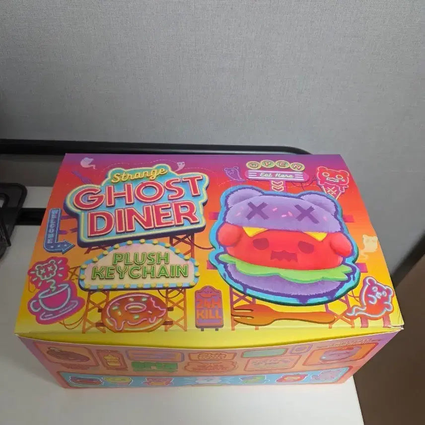 [BUNJANG] B1A4 Shinwoo Ghost Diner Fluffy Keychain 6ea Bundle Set / 신우 고스트 디너 플러피 키링6ea 고스트다이너 shinwoo