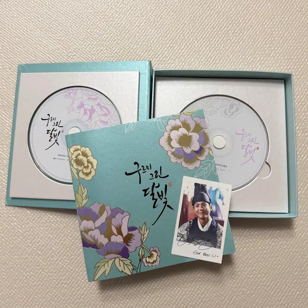 [BUNJANG] Moonlight Drawn by Clouds OST CD Park Bo-gum Polaroids / 구르미그린달빛 ost 음반시디 박보검폴라