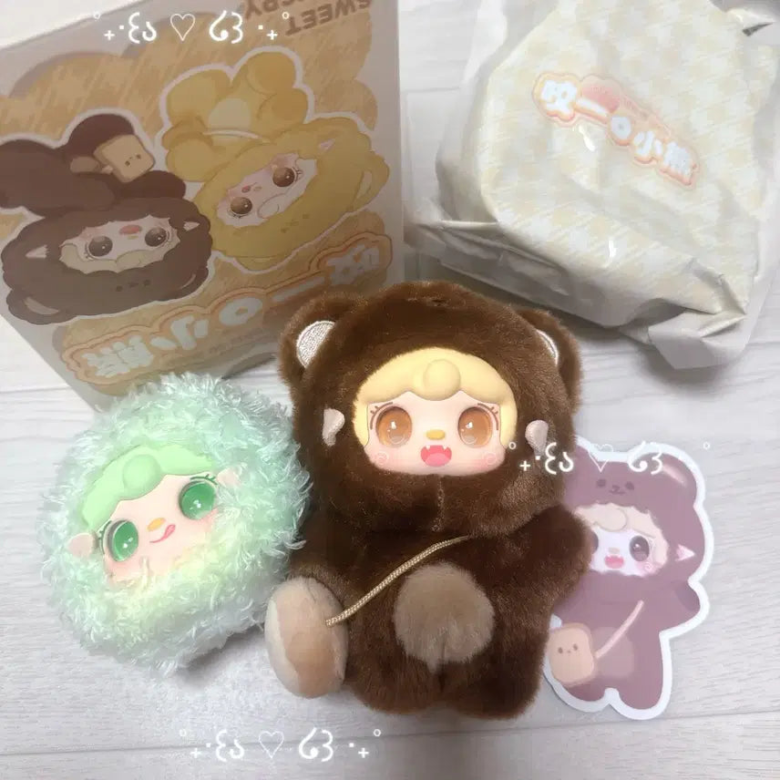 [BUNJANG] Yuki 'Bear Bite' Brown + Surprise Photocard / 유키 한입베어 갈색 + 서프라이즈