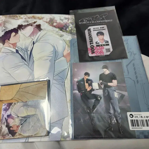 [BUNJANG] Yoo Taeyeok Eternal Love Set Clear File Couple Postcard / 새벽 구름 강 새구강 영원한 사랑 세트  커플엽서 유태혁 라이센스