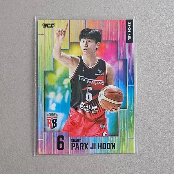 [BUNJANG] 23-24 KBL Pastel Park Ji-hoon Card / 23-24 KBL카드 [파스텔-박지훈]