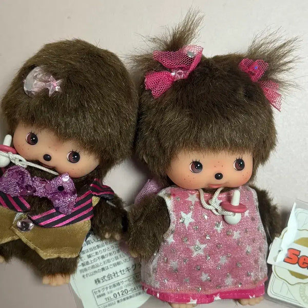 [BUNJANG] 7th Anniversary Baby Chichi Rare Plush Toy / 7주년 베비치치/ 완전 레어/ 희귀템